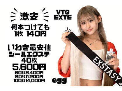 VTGエクステ いわき店(VTG EXTE)の写真