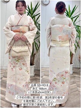 プティクローシェ バイ クオーレ(petite cloche by CUORE) 訪問着一式レンタル SS-HO-9