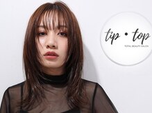 チップタップ 中村橋店(tip top)