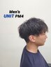 【☆特殊パーマクーポン】カット＋ツイストスパイラルパーマ 16500→10000