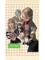 ムーム(Momb)&nbsp;2BLEACHカラー詰め合わせ