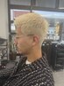 【メンズ特別価格】大変身したい方必見！カット&ブリーチオンカラー￥17500
