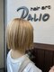 ヘアーアートパーリオ 駅南店(hair art PALIO)の写真/【姫路駅徒歩3分】顔回り・前髪の繊細なカットは《palio》にお任せください♪仕事や学校帰りにぜひ◇