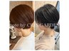  ☆似合わせカット＋艶カラー＋クイックトリートメント(ヘアカラー)