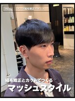 エノア 銀座(ENORE)&nbsp;メンズ縮毛矯正で自然なストレートマッシュスタイル　髪質改善