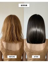 SENJYU 名古屋 名駅【髪質改善 縮毛矯正 白髪ぼかし特化サロン】【4/1OPEN（予定）】&nbsp;髪質改善ストレートボブ/ミディアムヘア/名古屋駅