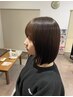【学生限定】（感動のうる艶）縮毛矯正￥9900