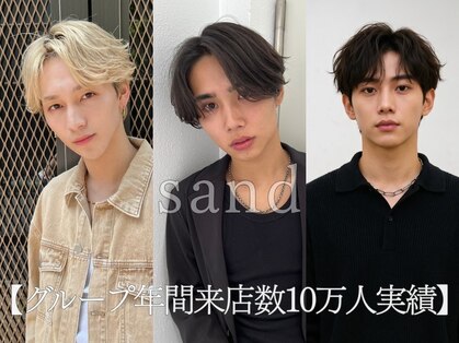 メンズサロン サンド 横浜(Men's salon sand)の写真