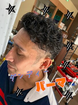インプレス ちとせモール店(impres) ダンディーパーマｖ（＾＿＾ｖ）♪