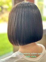 ハーモニックサロン キュア(harmonic salon Cure) ボブスタイル