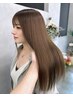 【ストレートコース】髪質改善ケアストレート＋カット￥23100→￥22000