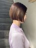 カット＋2stepトリートメント