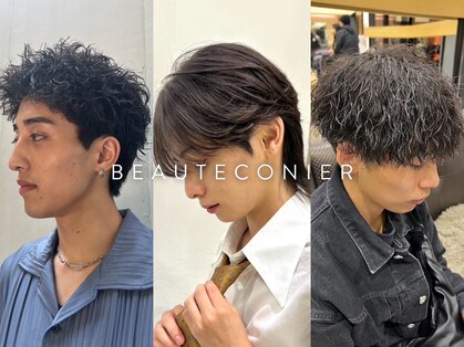 ボーテコンシェル 柏店(BEAUTE CONCIER)の写真