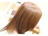 【髪質改善】うる艶♪天然ハーブトリートメント￥10000