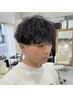 【モテたいメンズ限定】ツイスパor波巻きパーマ(カット込み)◎￥13750→￥12000
