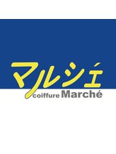 美容室　マルシェ
