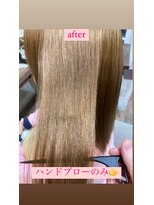 ユーリカ リチェルコ 四天王寺前夕陽ケ丘店&nbsp;髪質改善縮毛矯正