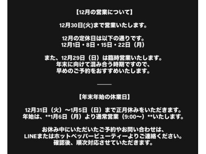 ダンジョン(Dungeon)の写真