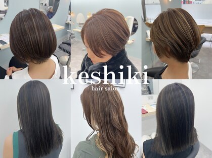 ケシキ(keshiki)の写真