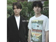 アン モラ(Un mora)