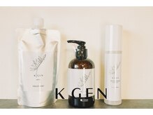 glow up by24 忠岡の雰囲気(おすすめヘアケア商品♪キゲンシャンプー、トリートメント)