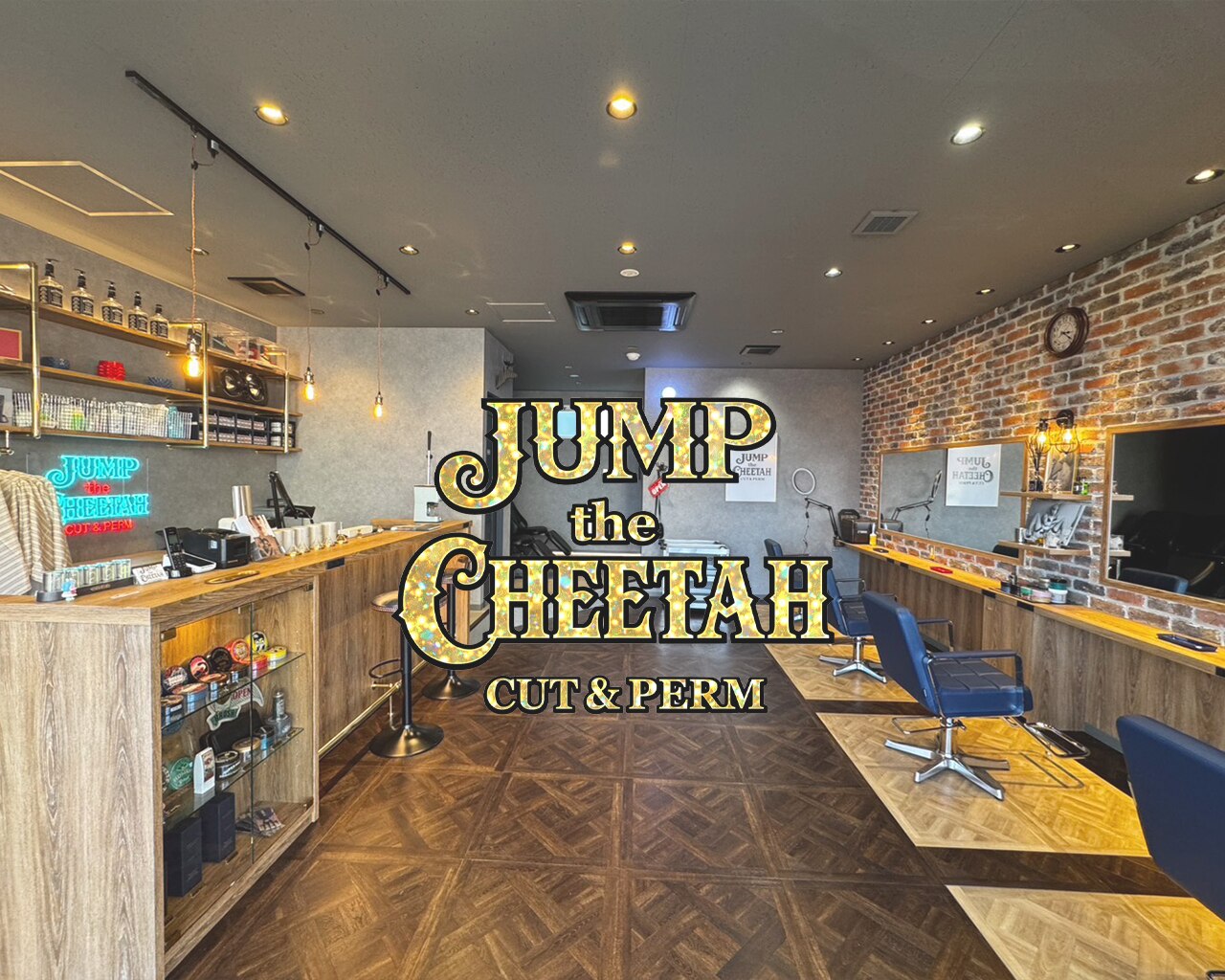 ジャンプザチーター 2nd(JUMP the cheetah)｜ホットペッパービューティー
