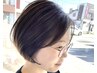 【30,40代人気NO.1】1ヶ月後もまとまるカット＋贅沢フルコースTR ￥8800