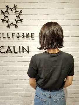 ヘア スパ ビューティー エールフォルム(HAIR SPA BEAUTY YELLFORME) 外ハネボブ
