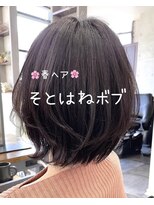 ザシー オモテサンドウ(The C) ふわっと外ハネボブ/The C