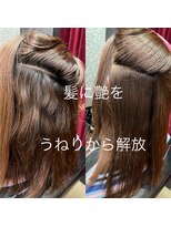 エノア 柏(ENORE) 弱酸性縮毛矯正