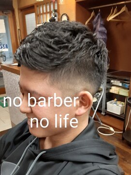 コダマ 新大塚店(KODAMA) アップバングアイロンパーマショートスタイル（ツーブロック）