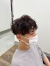 【men'sクーポン／お顔剃り付き】 カット＋カラー→￥9350