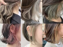 ルミヘアー 県庁藤江店(Lumi hair)