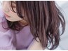 白髪染めじゃないから手触り◎＋気になるチラ白髪をカバーするカラー＋カット
