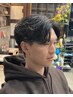【平日限定】カット＋ニュアンスパーマ＋お顔剃りサービス