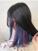 インナーカラー2色