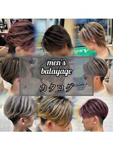 イワッシュ 中山駅店(IwAsh) men'sバレイヤージュ
