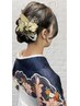 袴着付け＋ヘアセット ￥9900