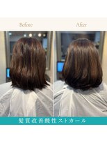 ルークス(LOCUS)&nbsp;髪質改善酸性ストカール