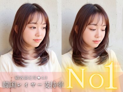 ボイスヘア(voice hair)の写真