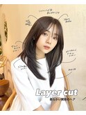 レイヤーカット レイヤーロング 顔周りレイヤー