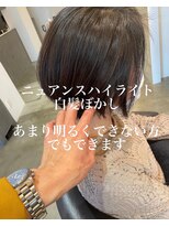 ドルセプラタ(Dulce plata)&nbsp;ニュアンスハイライトカラーサラツヤ髪ショートカット白髪ぼかし