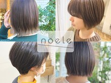 ノエル(noele)