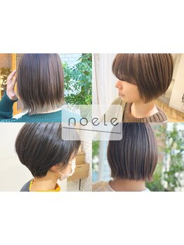 【船橋駅徒歩5分/東海神駅徒歩5分】髪質、癖に合わせて自宅でも扱いやすく再現しやすいショートをご提案♪