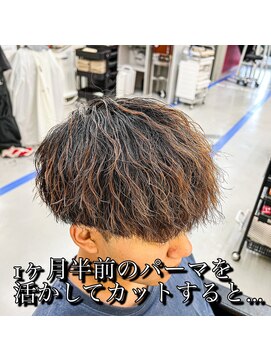 ダズルヘアラッシュ(DAZZLE hair RUSH) 1ヶ月半後のパーマを活かしてカット！