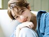 【小顔補正カット】似合わせカット＋アロマクリームヘッドスパ(10分)￥7524