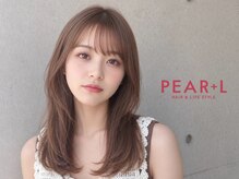 パール(PEAR+L)