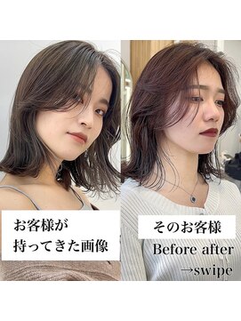 アフロートリノ(AFLOAT Leino) 小顔ヘルシーレイヤースタイル透明感カラー【修】20代30代40代