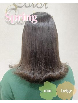 カラークチュール(Color Couture) パーソナルカラーで似合わせ/大宮東口パーソナルカラー髪質改善