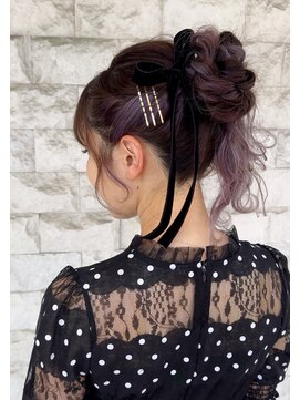 カイノ 福岡志免本店(KAINO) アップお団子スタイル